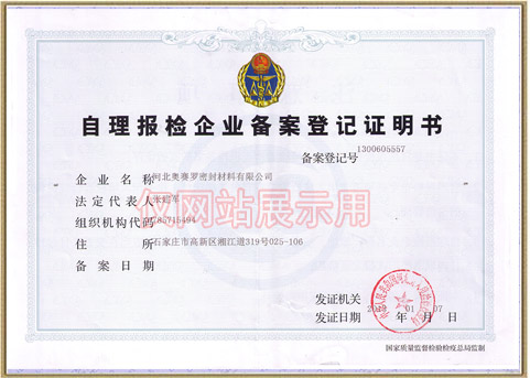 �����z��I(y��)�䰸��ӛ�C����